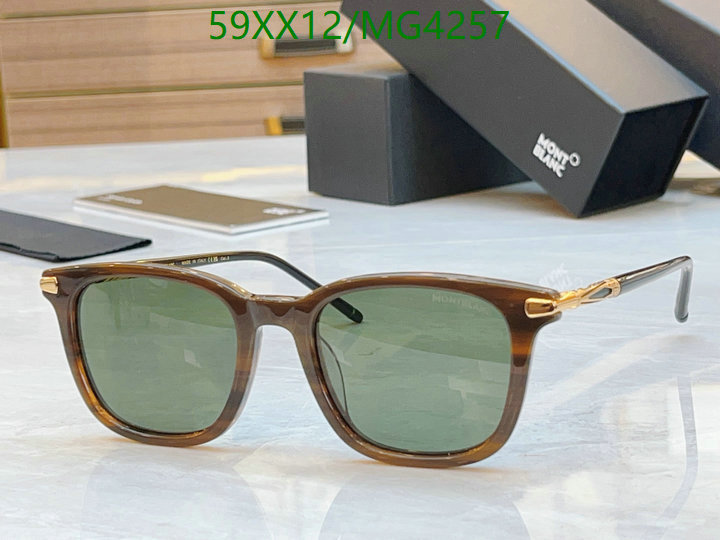 Montblanc-Glasses Code: MG4257 $: 59USD