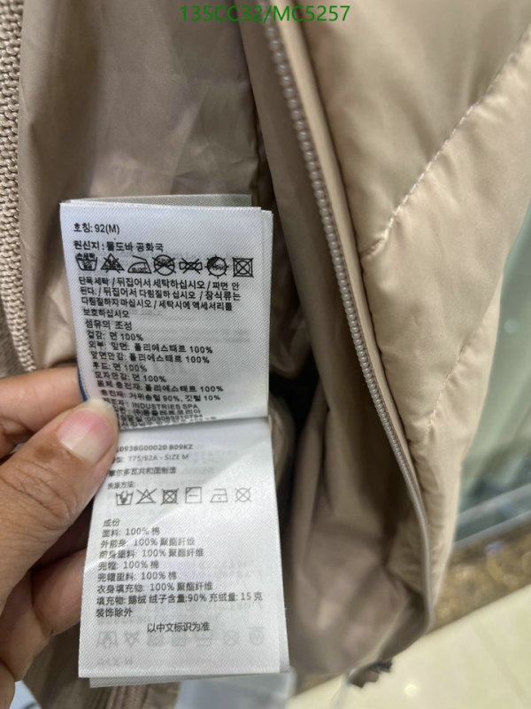 Moncler-Down jacket Women Code: MC5257 $: 135USD