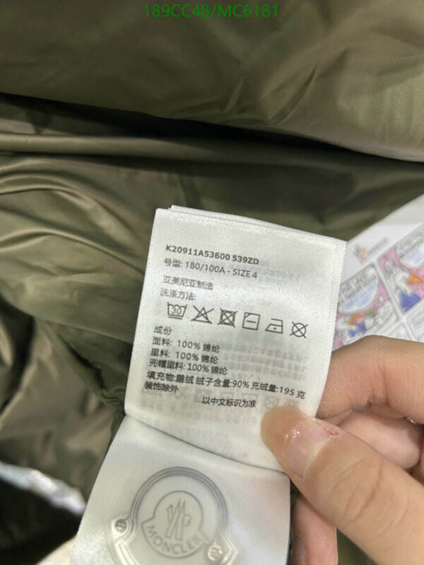 Moncler-Down jacket Men Code: MC6181 $: 189USD