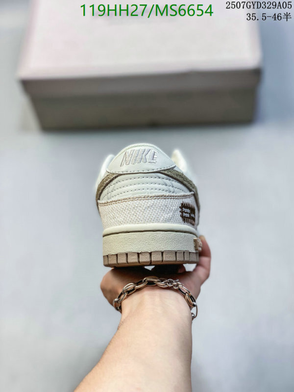 Nike-Men shoes Code: MS6654 $: 119USD