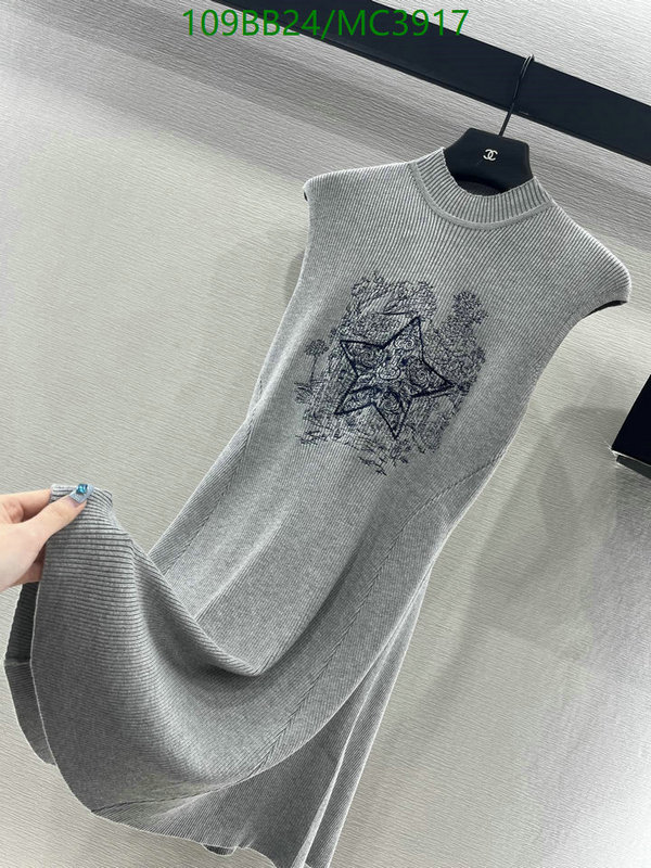 Dior-Clothing Code: MC3917 $: 109USD