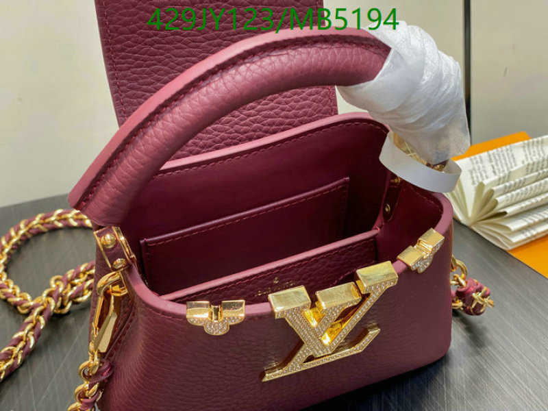 LV-Bag-Mirror Quality Code: MB5194