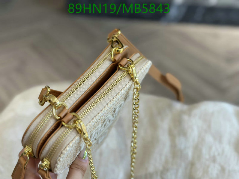 Prada-Bag-4A Quality Code: MB5843 $: 89USD