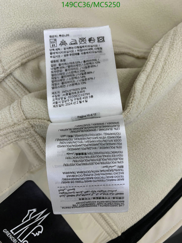 Moncler-Down jacket Women Code: MC5250 $: 149USD