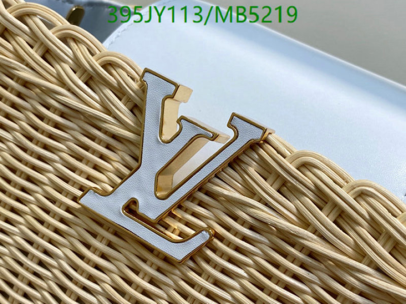 LV-Bag-Mirror Quality Code: MB5219 $: 395USD