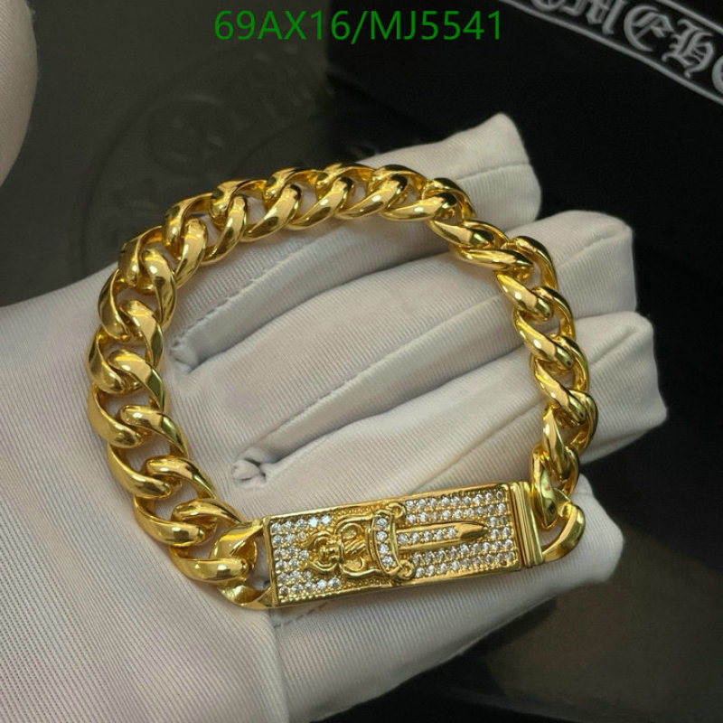 Chrome Hearts-Jewelry Code: MJ5541 $: 69USD