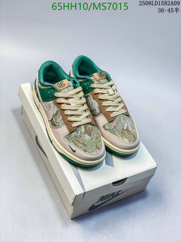 Nike-Men shoes Code: MS7015 $:65USD