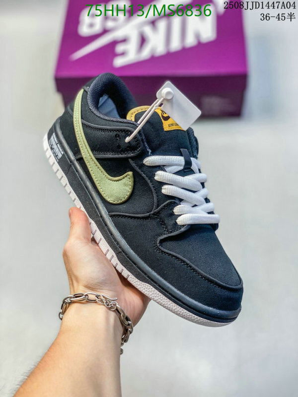 Nike-Men shoes Code: MS6836 $: 75USD