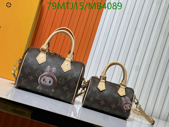 LV-Bag-4A Quality Code: MB4089