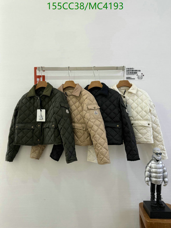 Moncler-Down jacket Women Code: MC4193 $: 155USD