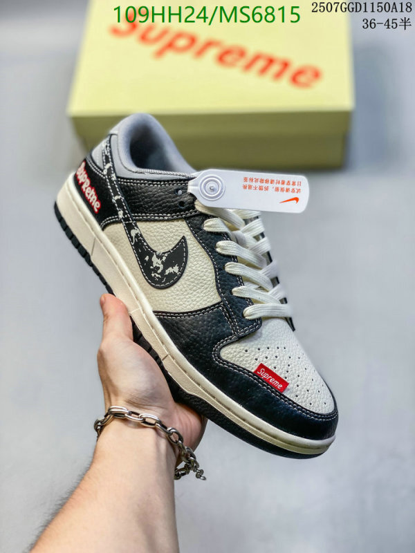 Supreme-Men shoes Code: MS6815 $: 109USD