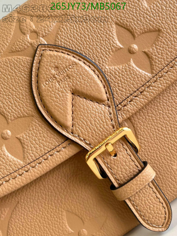LV-Bag-Mirror Quality Code: MB5067 $: 265USD