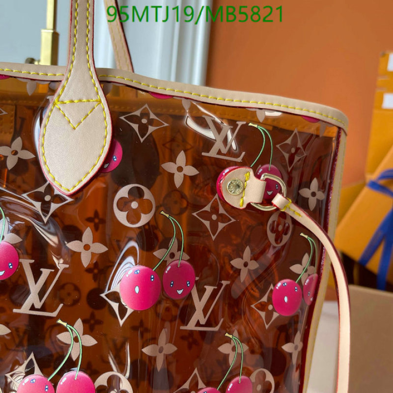 LV-Bag-4A Quality Code: MB5821 $: 95USD-Yupoo.ru - Copybrand.Team photo album LV-Bag-4A Quality Code: MB5821 $: 95USD