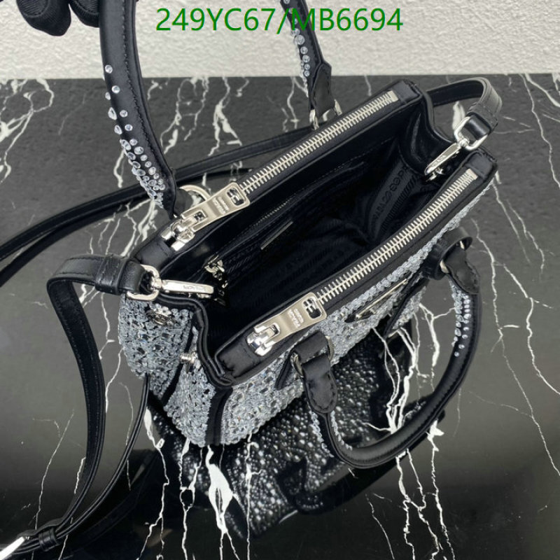 Prada-Bag-Mirror Quality Code: MB6694 $: 249USD
