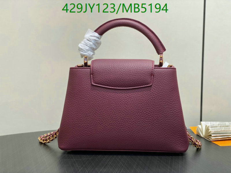 LV-Bag-Mirror Quality Code: MB5194