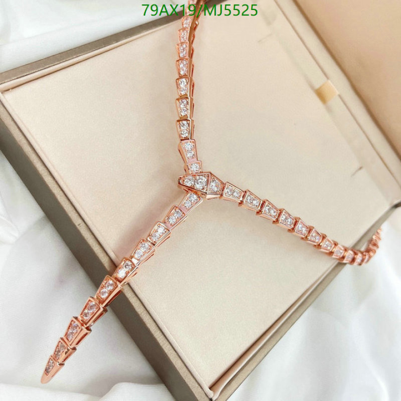 BV-Jewelry Code: MJ5525 $: 79USD
