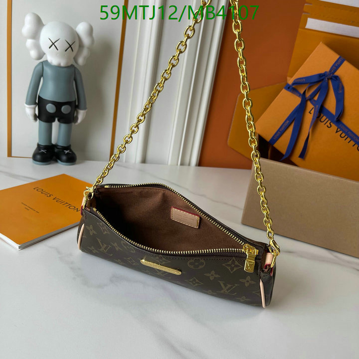 LV-Bag-4A Quality Code: MB4107 $: 59USD