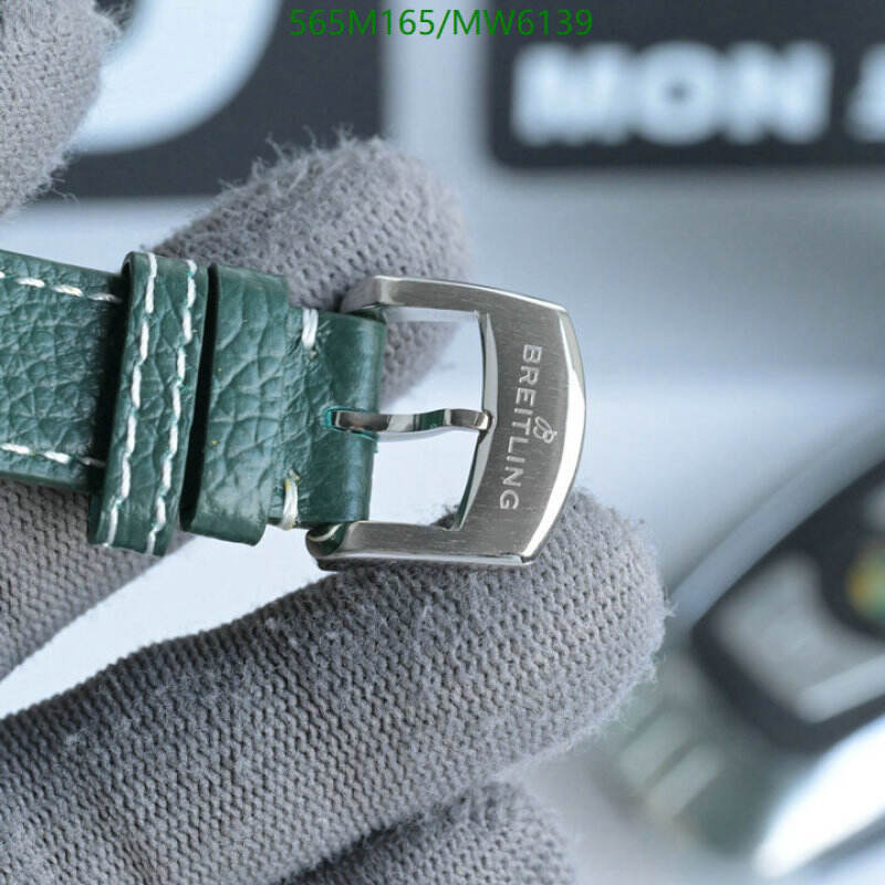 Breitling-Watch-Mirror Quality Code: MW6139 $: 565USD