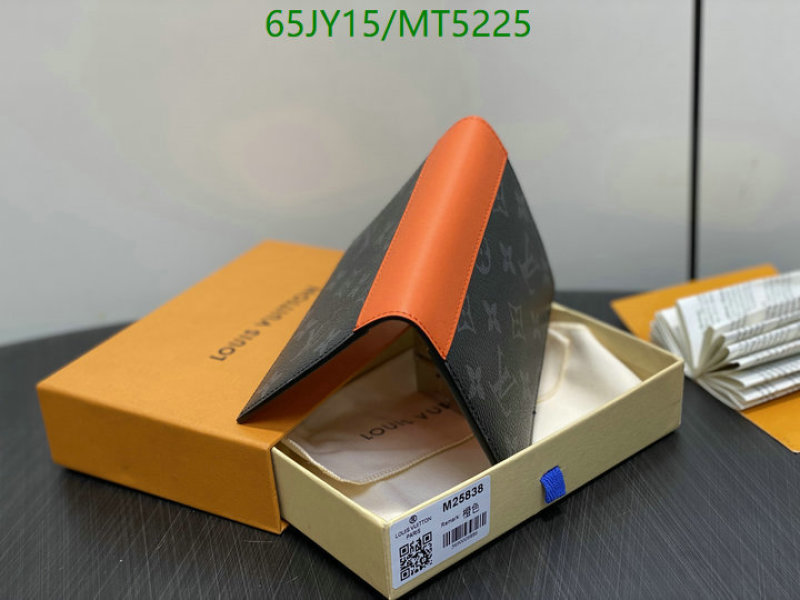 LV-Wallet Mirror Quality Code: MT5225 $: 65USD