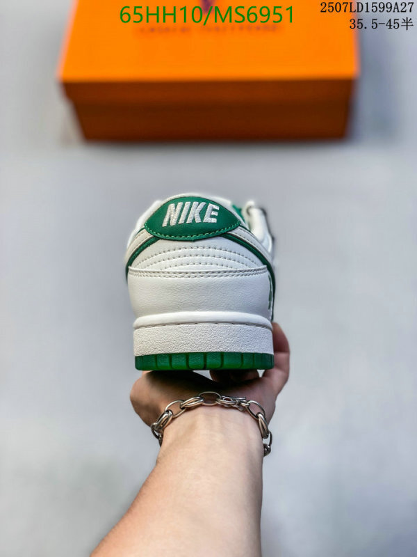 Nike-Men shoes Code: MS6951 $: 65USD