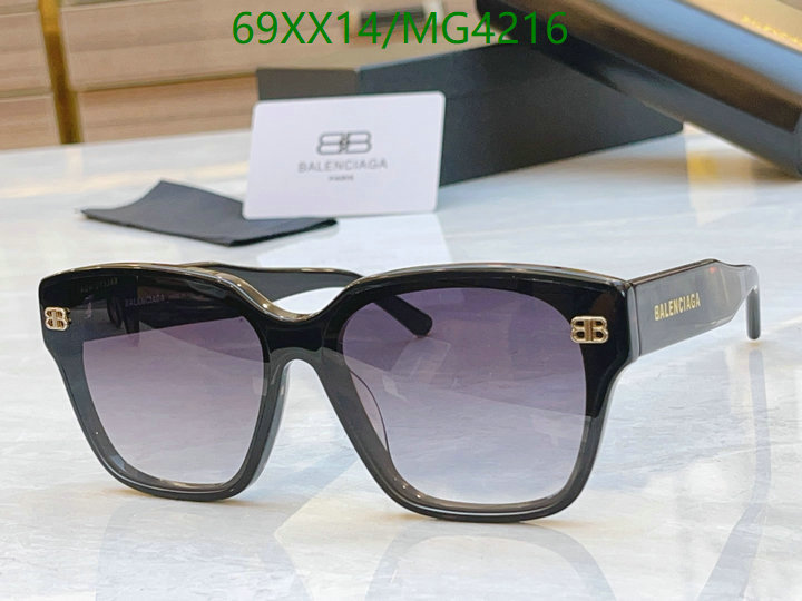 Balenciaga-Glasses Code: MG4216 $: 69USD