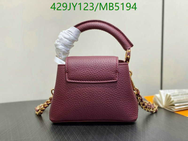 LV-Bag-Mirror Quality Code: MB5194