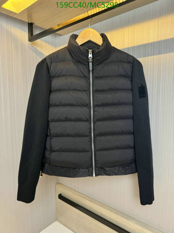 Mackage-Down jacket Women Code: MC5298 $: 159USD