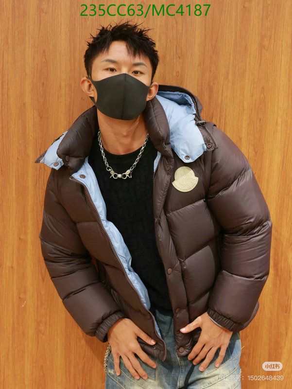 Moncler-Down jacket Women Code: MC4187 $: 235USD