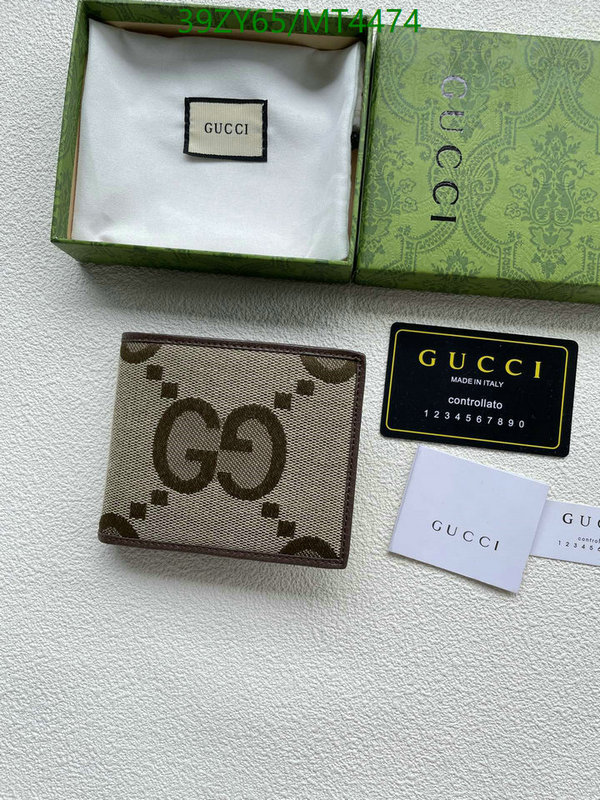 Gucci-Wallet-4A Quality Code: MT4474 $: 39USD
