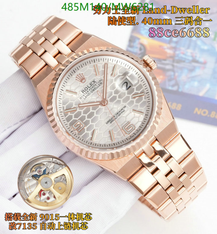Rolex-Watch-Mirror Quality Code: MW6281 $: 485USD