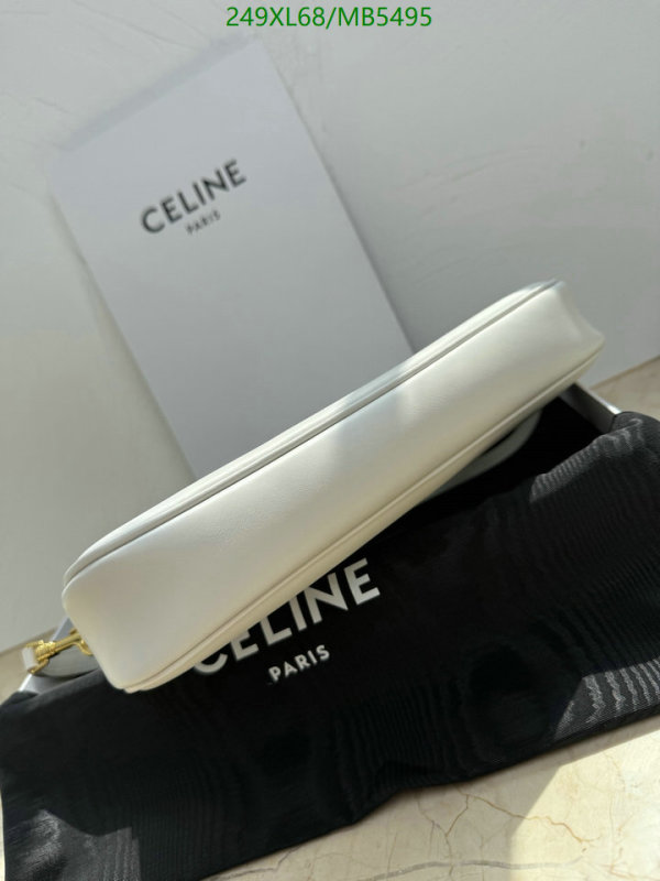 Celine-Bag-Mirror Quality Code: MB5495 $: 249USD
