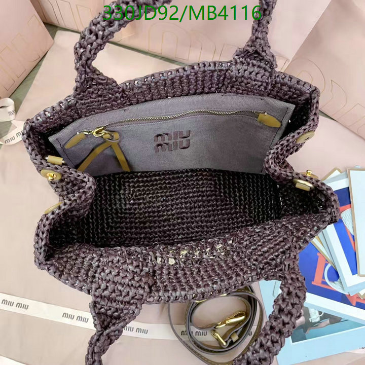 Miu Miu-Bag-Mirror Quality Code: MB4116 $: 330USD