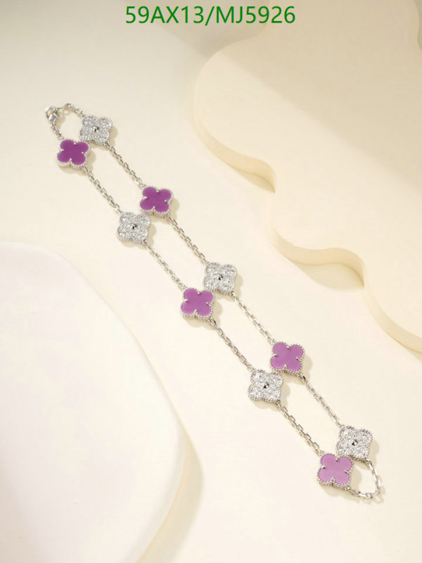 Van Cleef & Arpels-Jewelry Code: MJ5926 $: 59USD