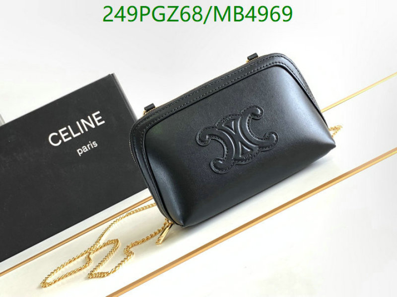 Celine-Bag-Mirror Quality Code: MB4969 $: 249USD