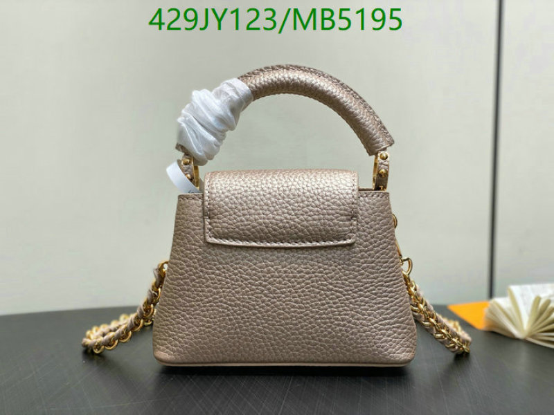 LV-Bag-Mirror Quality Code: MB5195