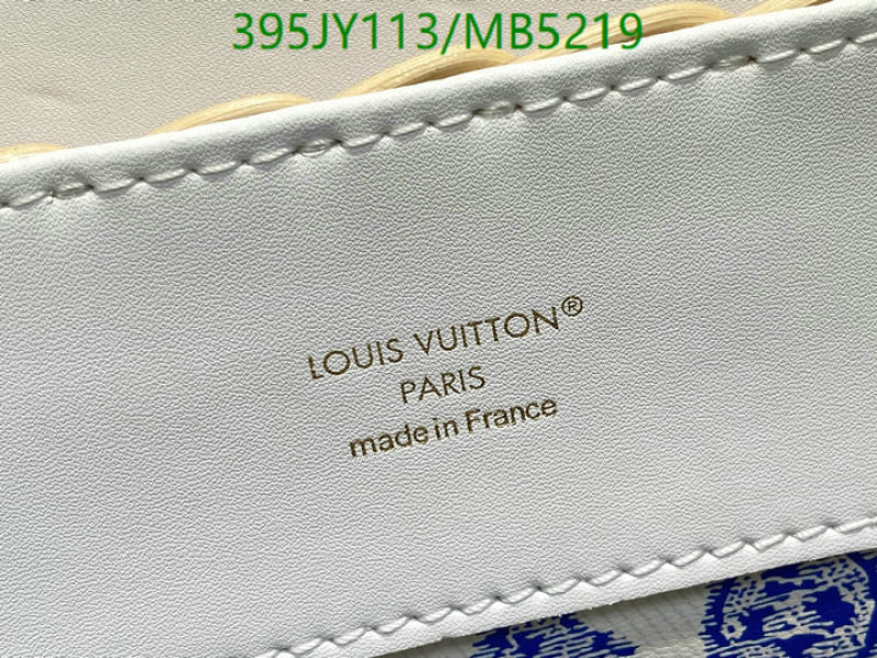 LV-Bag-Mirror Quality Code: MB5219 $: 395USD