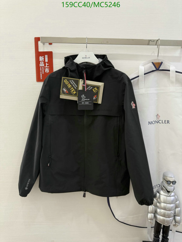 Moncler-Down jacket Women Code: MC5246 $: 159USD