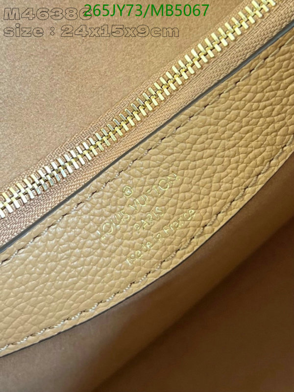 LV-Bag-Mirror Quality Code: MB5067 $: 265USD