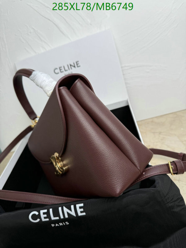 Celine-Bag-Mirror Quality Code: MB6749