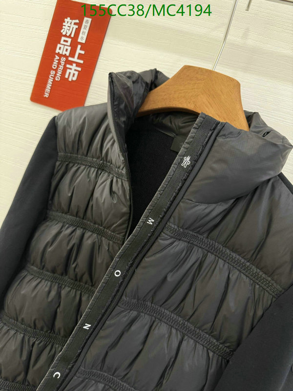 Moncler-Down jacket Women Code: MC4194 $: 155USD