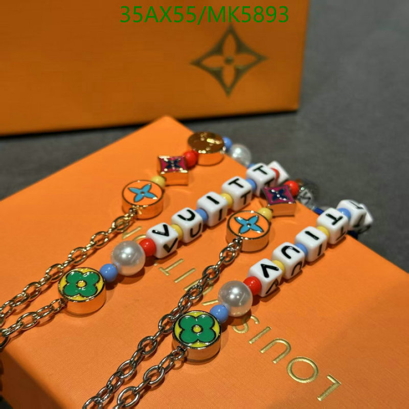 LV-Key pendant Code: MK5893 $: 35USD