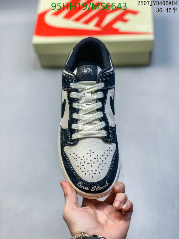 Nike-Men shoes Code: MS6643 $: 95USD