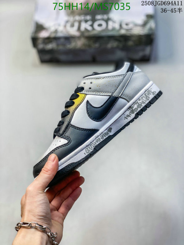 Nike-Men shoes Code: MS7035 $: 75USD