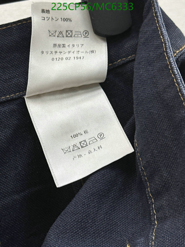 Dior-Clothing Code: MC6333