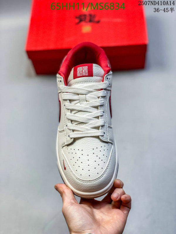 NIKE-Women Shoes Code: MS6834 $: 65USD