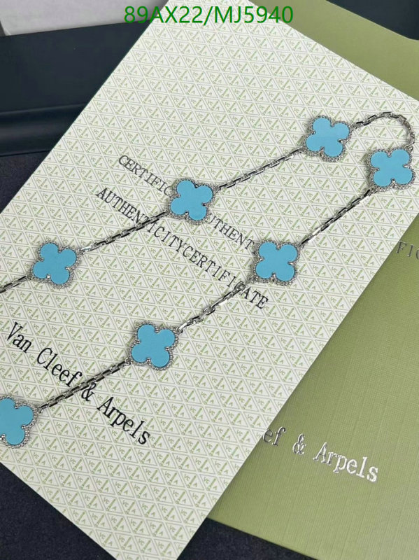 Van Cleef & Arpels-Jewelry Code: MJ5940 $: 89USD