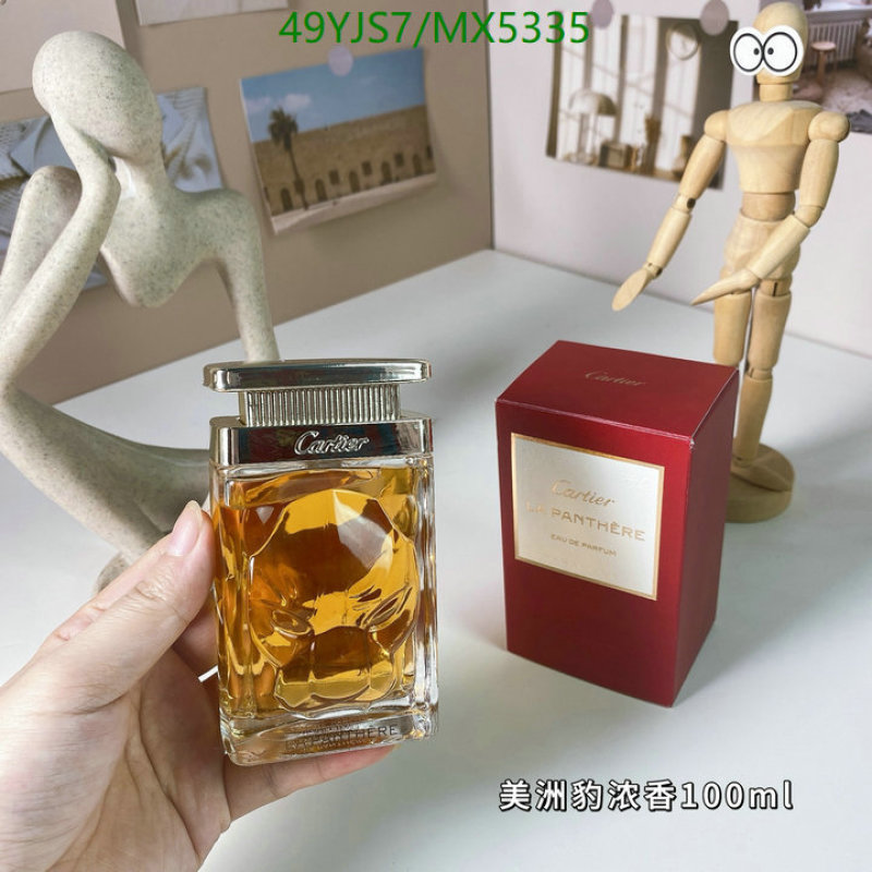 Cartier-Perfume Code: MX5335 $: 49USD