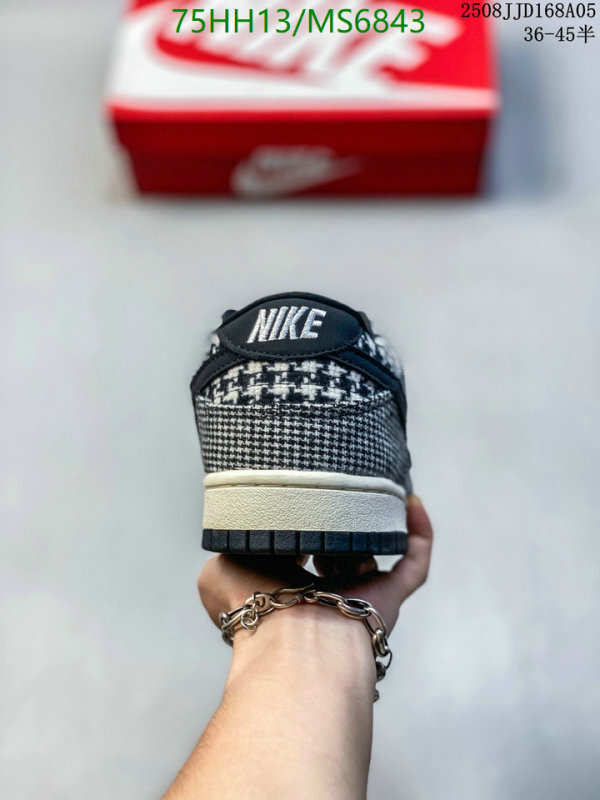 Nike-Men shoes Code: MS6843 $: 75USD