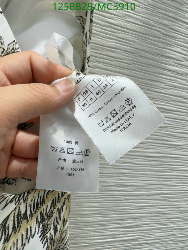 Dior-Clothing Code: MC3910 $: 125USD