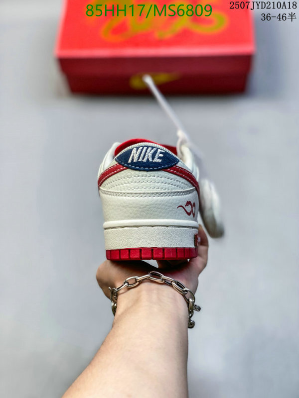 Supreme-Men shoes Code: MS6809 $: 85USD